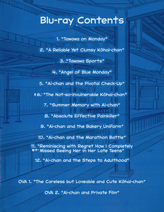 03b-Bluray-p03.jpeg
