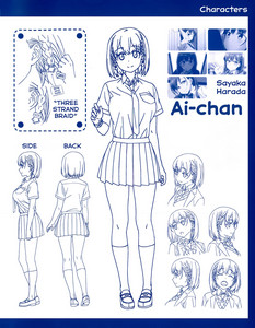 03b-Bluray-p17.jpeg