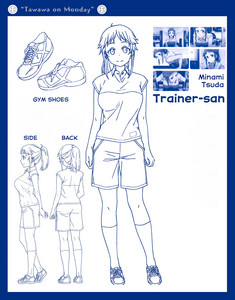 03b-Bluray-p20.jpeg
