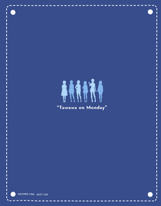 03b-Bluray-p25.jpeg