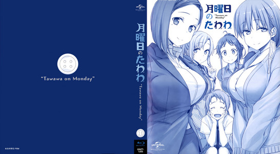 03b-Bluray-p27.jpeg