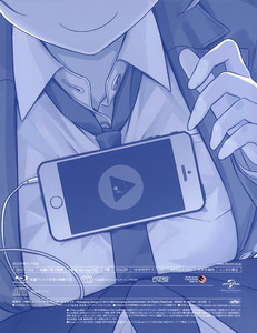 03b-Bluray-p28.jpeg