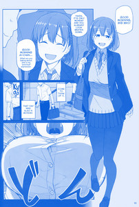 01-p52-manga.jpg