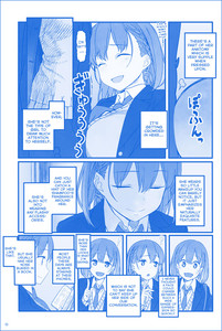 01-p55-manga.jpg