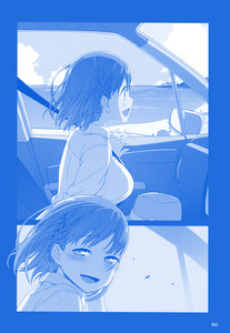 02-p50-manga.jpg