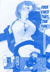 06-p56-manga.jpg