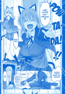06-p58-manga.jpg