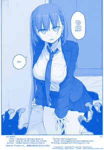 06-p62-manga.jpg