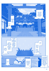 07-p32-manga.jpg