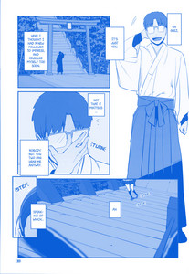 07-p33-manga.jpg