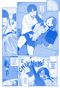 07-p38-manga.jpg