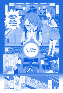 07-p39-manga.jpg