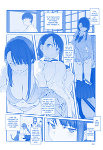 07-p40-manga.jpg