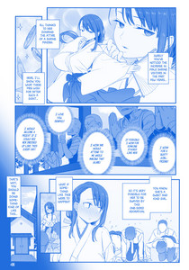 07-p41-manga.jpg
