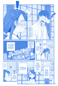 07-p50-manga.jpg