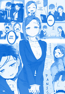 09-p46-manga.jpg