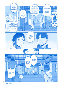 09-p51-manga.jpg