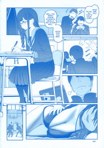 10-p60-manga.jpg