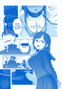 10-p65-manga.jpg