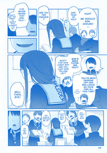 10-p68-manga.jpg
