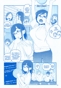 10-p70-manga.jpg