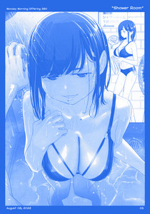 14-p05-390---2022-08-08---Shower-Room.jpg