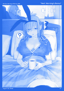 14-p07-392---2022-08-22---Next-Morning's-Bunny.jpg