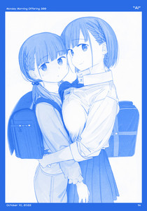 14-p14-399---2022-10-10---AI.jpg