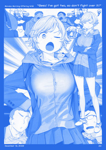 14-p23-408---2022-12-11---Geez!-I've-got-two,-so-don't-fight-over-it!.jpg