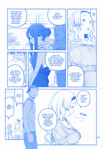 14-p33-manga.jpg