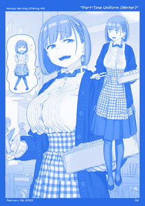 15-p09-415---2023-02-06---Part-Time-Uniform-(Winter).jpg