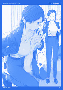 15-p19-425---2023-04-10---Cop-(a-Feel).jpg