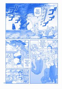 15-p44-manga.jpg