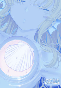 15-p51-cover.jpg