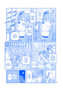 16-p33-manga.jpg