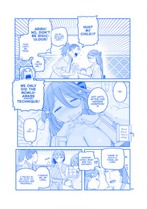 16-p37-manga.jpg