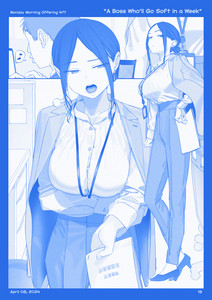 17-p19-477---2024-04-07---A-Boss-Who'll-Go-Soft-in-a-Week.jpg