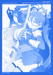 17-p26-484---2024-05-26---Tawawa-Ninja-Art--Huge-Breasts-Real-Sword-Barehanded-Blade-Block.jpg