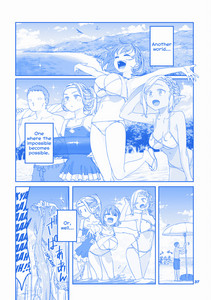 17-p37-manga.jpg