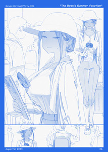 18-p06-495---2024-08-11---The-Boss's-Summer-Vacation.jpg