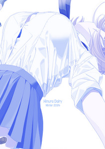 18-p51-cover.jpg