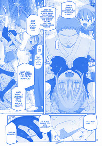 19-p43-manga.jpg