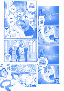 19-p47-manga.jpg
