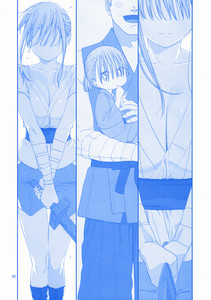 19-p50-manga.jpg