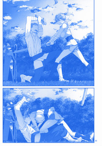 19-p53-manga.jpg