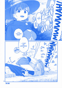 19-p54-manga.jpg