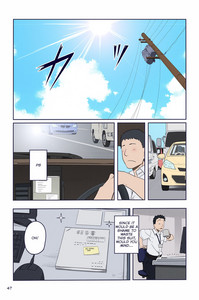 02-p47-manga.jpg
