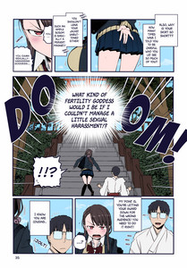 07-p35-manga.jpg