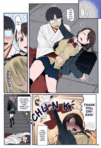 07-p38-manga.jpg