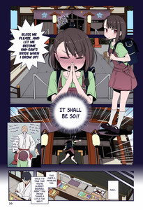 07-p39-manga.jpg